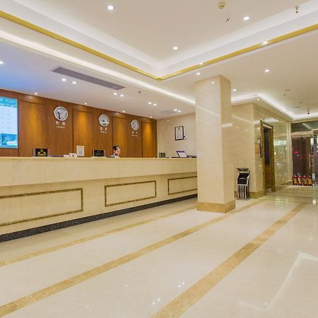 Maohua Hotel Гуанчжоу Экстерьер фото