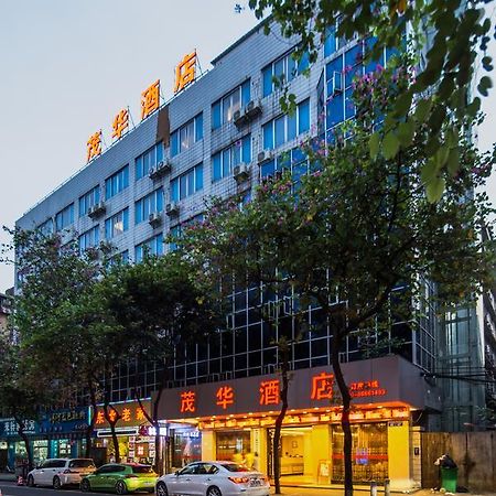 Maohua Hotel Гуанчжоу Экстерьер фото