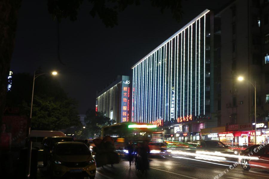 Maohua Hotel Гуанчжоу Экстерьер фото