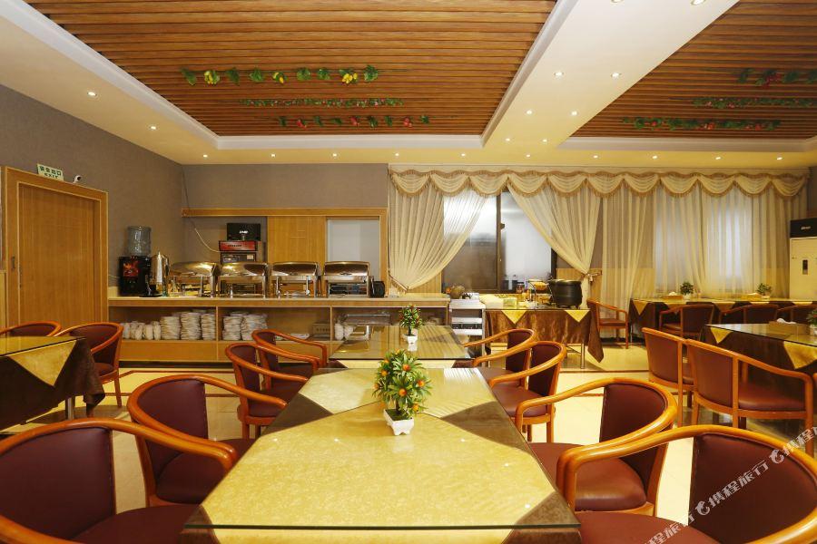 Maohua Hotel Гуанчжоу Экстерьер фото