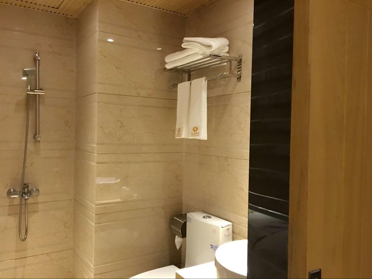 Maohua Hotel Гуанчжоу Экстерьер фото