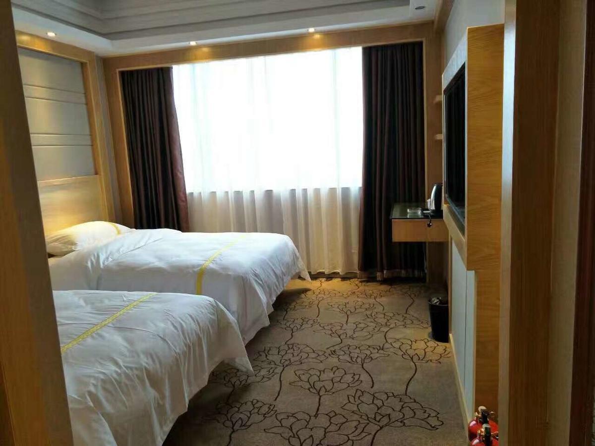 Maohua Hotel Гуанчжоу Экстерьер фото