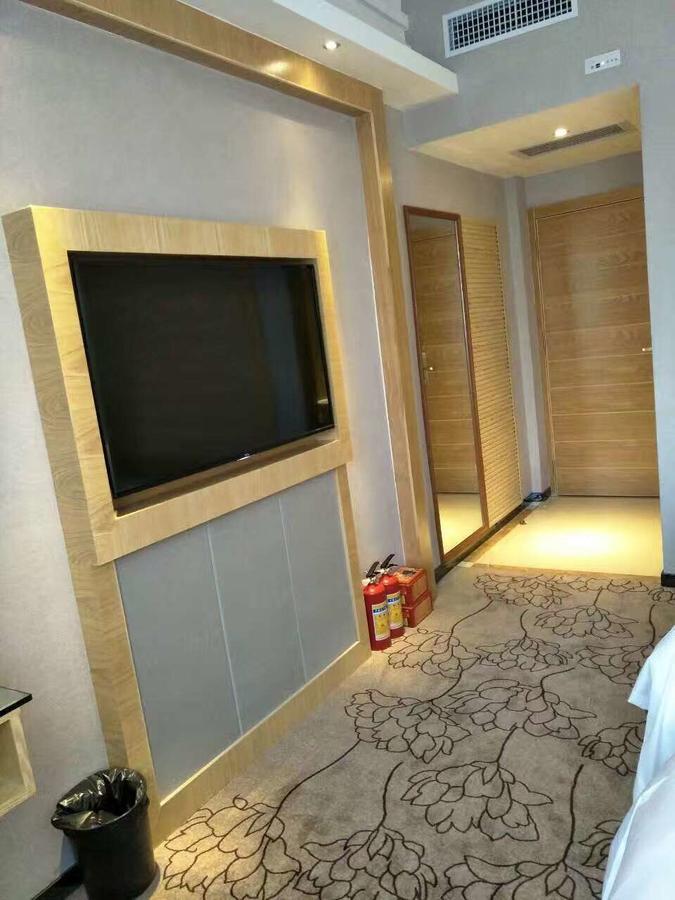 Maohua Hotel Гуанчжоу Экстерьер фото