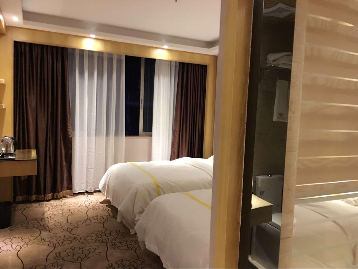 Maohua Hotel Гуанчжоу Экстерьер фото