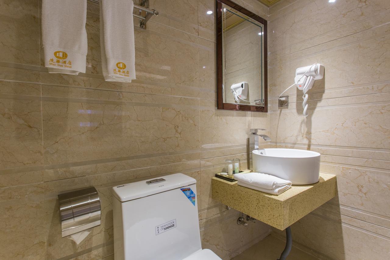 Maohua Hotel Гуанчжоу Экстерьер фото