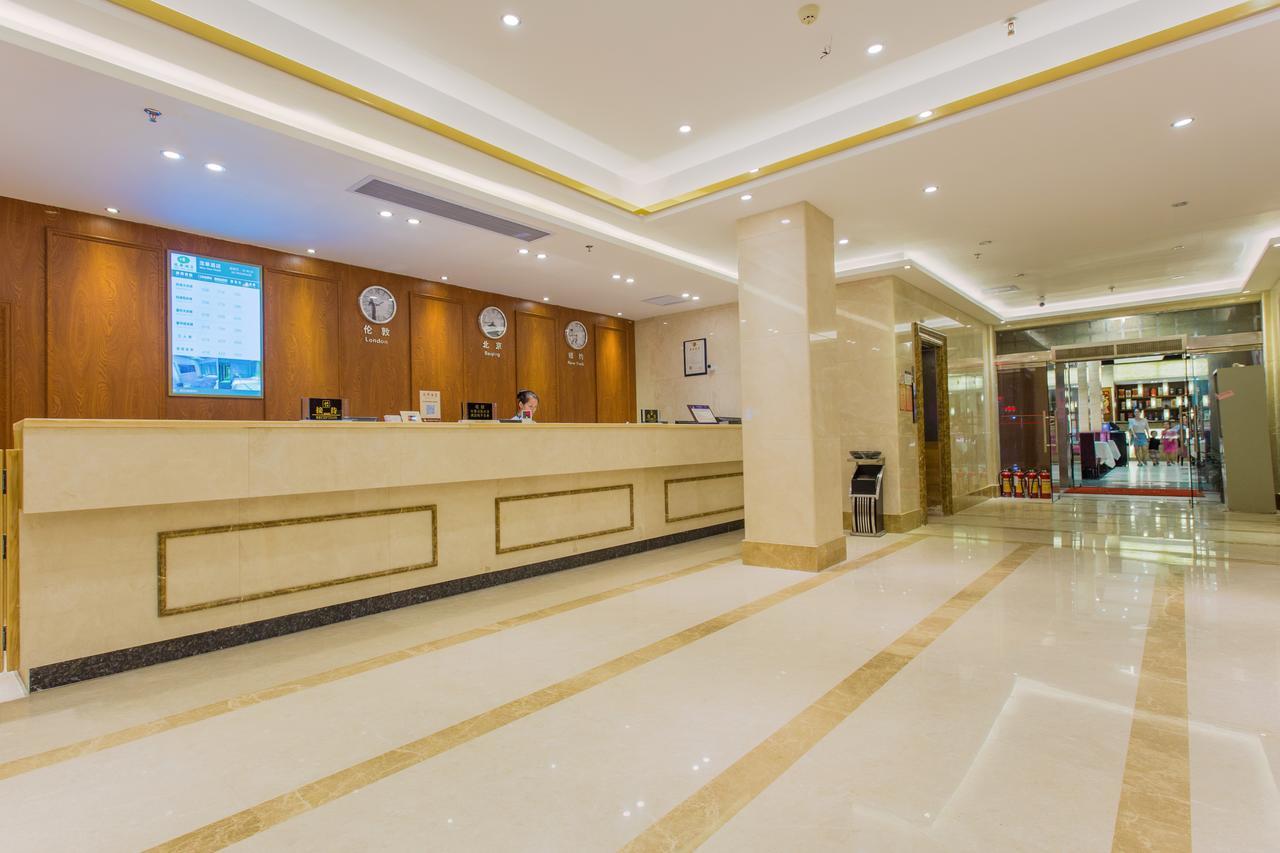 Maohua Hotel Гуанчжоу Экстерьер фото