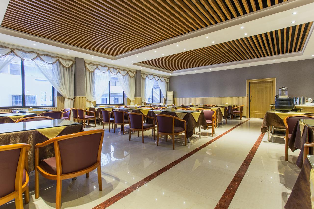 Maohua Hotel Гуанчжоу Экстерьер фото