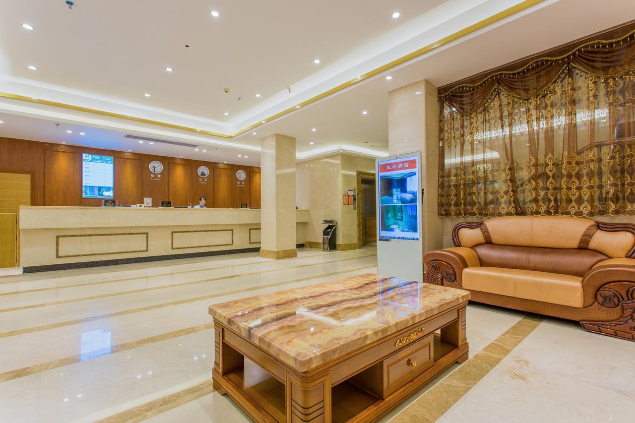 Maohua Hotel Гуанчжоу Экстерьер фото
