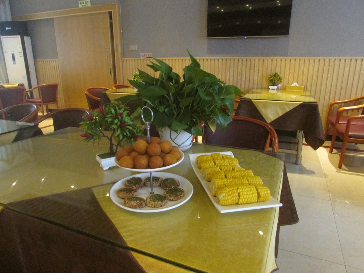 Maohua Hotel Гуанчжоу Экстерьер фото